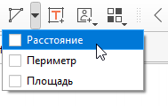 как в пдф измерить площадь