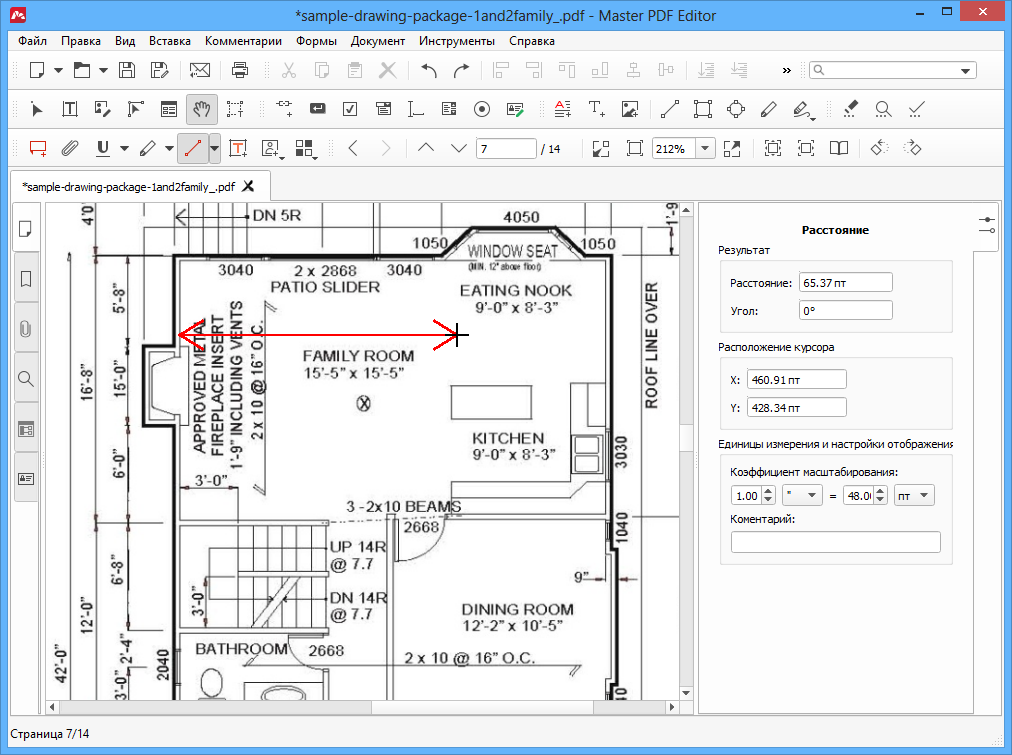 Вставить pdf в автокад