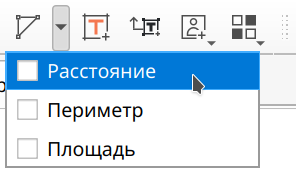 Инструменты измерения в Master PDF Editor