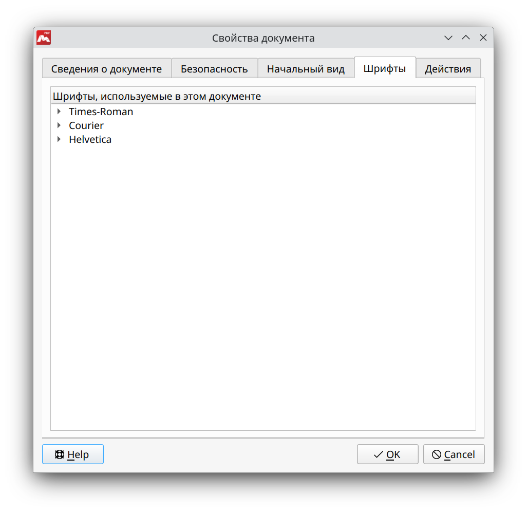 Список шрифтов, используемых в документе, в Master PDF Editor